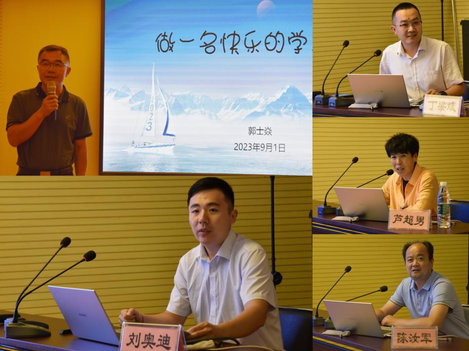 微信图片_20230901205603.jpg