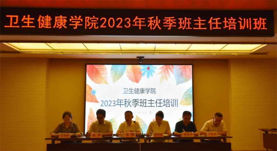 微信图片_20230901184428.jpg