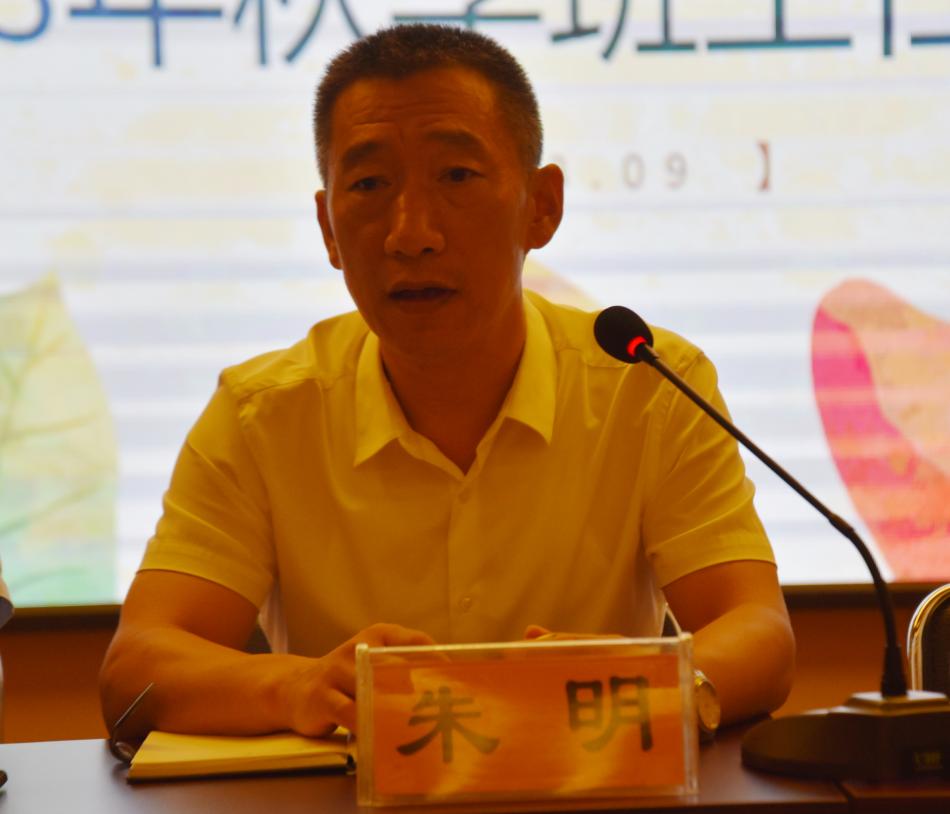 微信图片_20230901205535.jpg